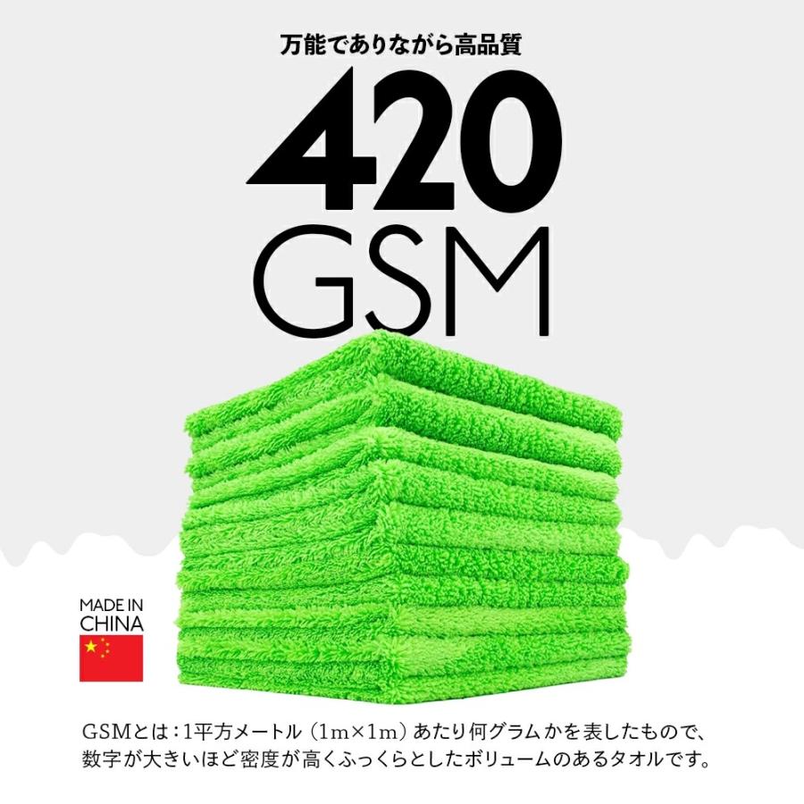 ザ ラグカンパニー The Rag Company クリーチャーエッジレス Creature Edgeless CREATURE 日本正規品 ...