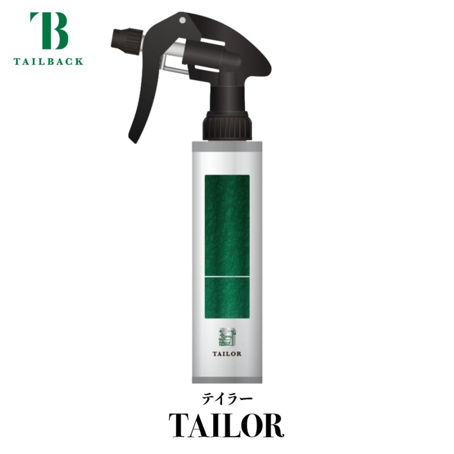 テイルバック TAILOR Graphene 250ml TAIL BACK テールバック テイラー グラフェン TAILOR Graphene TLR250