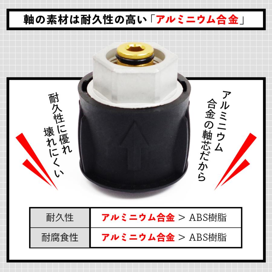 高圧洗浄機ホースジョイント クイックカップリング メス ケルヒャー