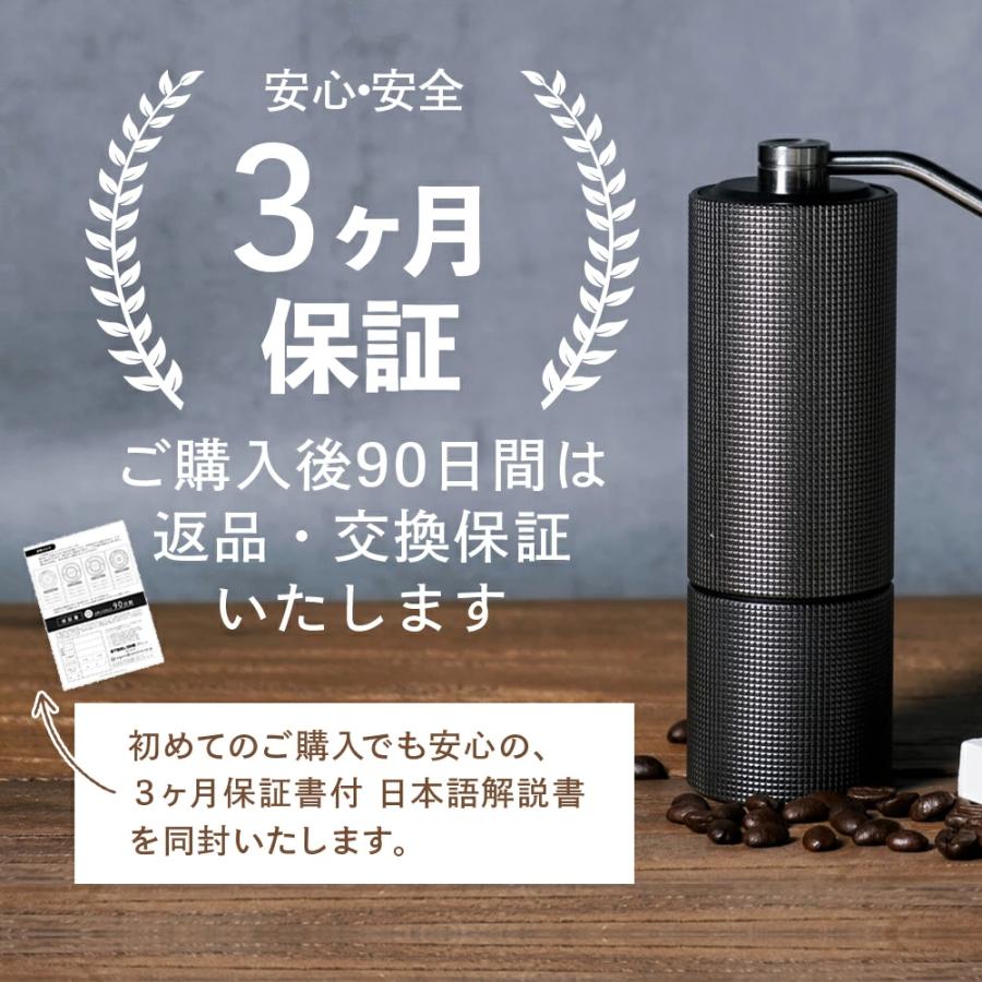 タイムモア TIME MORE C2 手挽き コーヒーグラインダー coffee grinder
