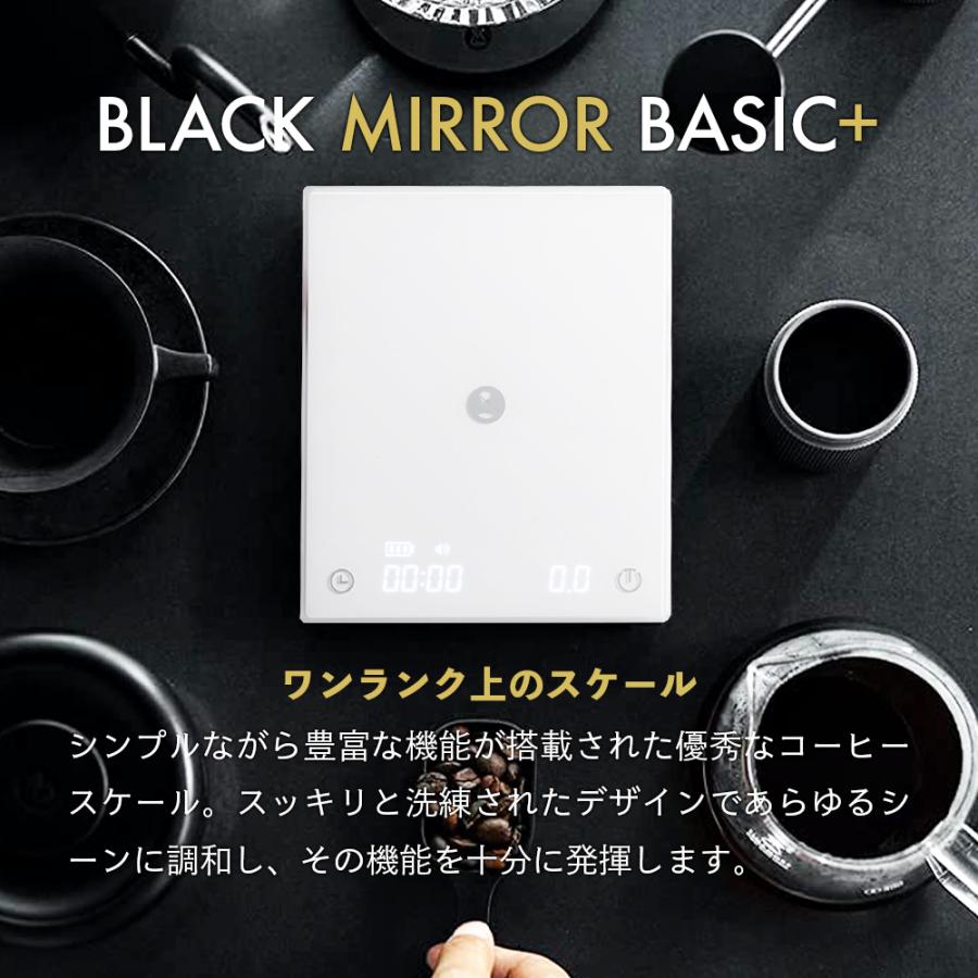 タイムモア ブラック ミラーベーシック+ ホワイト TIME MORE コーヒー 