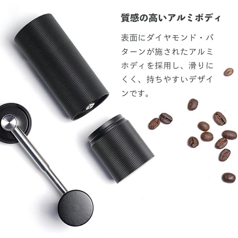 タイムモア C3プロ 手挽き コーヒーグラインダー TIME MORE coffee