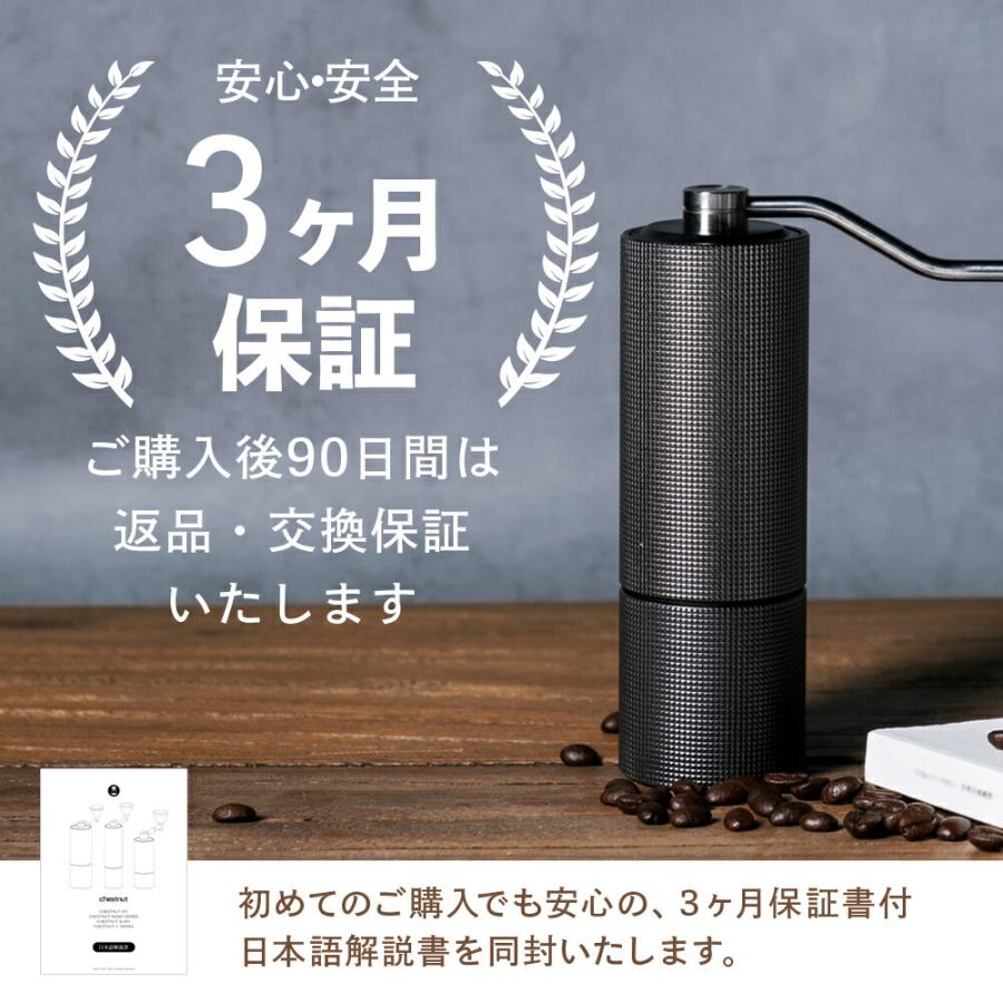 タイムモア C3プロ 手挽き コーヒーグラインダー TIME MORE