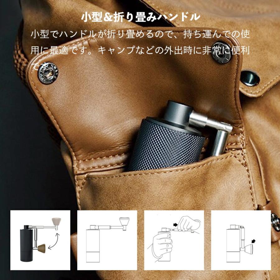 TIME MORE NANO 3 ナノ ［ タイムモア 手挽き コーヒーグラインダー