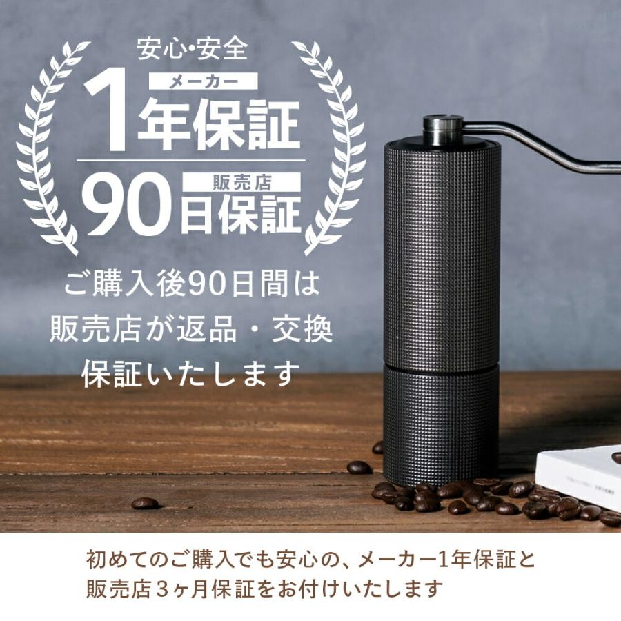 TIME MORE NANO 3 ナノ 3 ［ タイムモア 手挽き コーヒーグラインダー ］ 1年保証 coffee grinder 栗子 コーヒーミル ハンドドリップ ブラック ホワイト｜steelone｜09