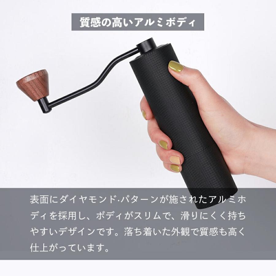 TIMEMORE タイムモア 手挽きコーヒーミル コーヒーグラインダー Amazon | TIMEMORE コーヒーミル 手動 タイムモア ESP 新開発 粗さ調整