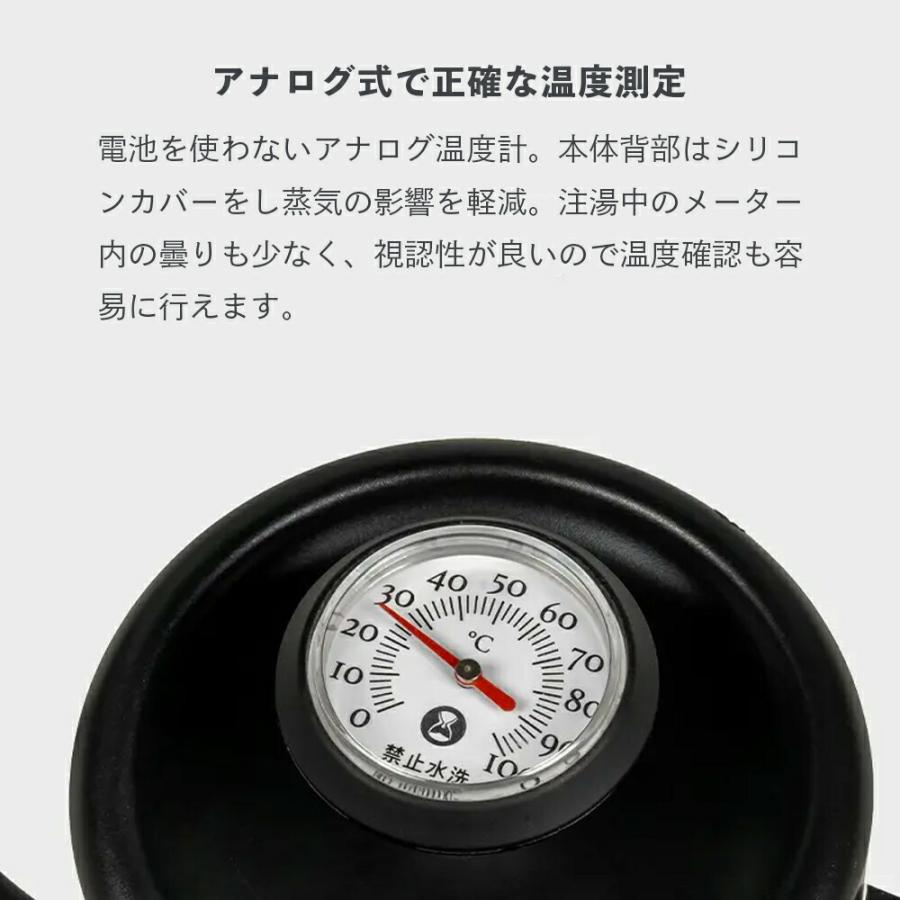 アンティーク羅針盤、サーモメーターのセット サーモハイグロメーター 心地よい時間を味わう 温湿度計 サーモ