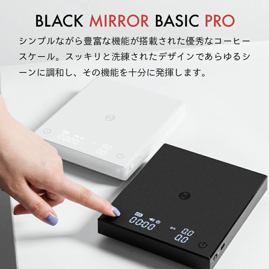 TIME MORE ブラック ミラーベーシック プロ ブラック[ タイムモア コーヒースケール ] 1年保証 グラムスケール BLACK ...