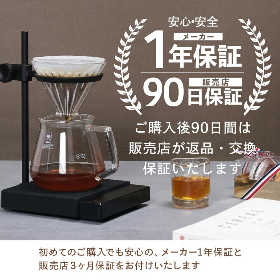 新品未使用品　TIMEMORE コーヒースケール　Mini 0.1g精度 Timemore Black Mirror Mini Scale | Coffee Addicts Canada