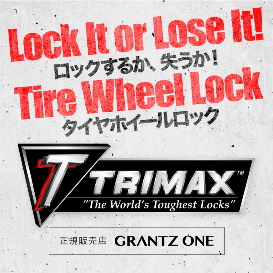 TRIMAX TCL75 タイヤホイールロック Wheel Chock Lock リレーアタック