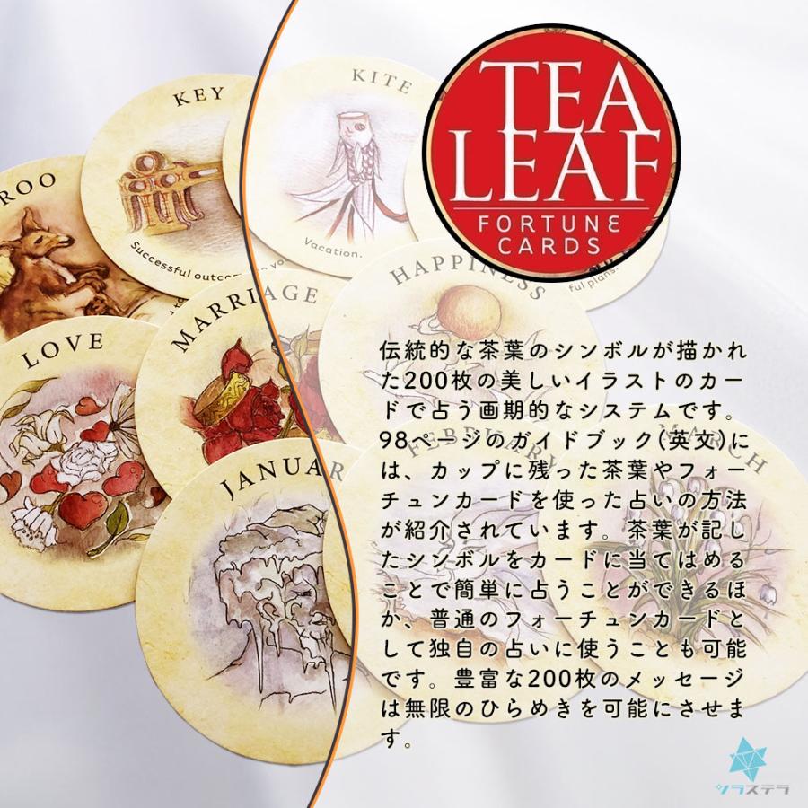 MTG 肉占い 日本語版4枚セット Amazon.co.jp: Osho禅タロット 日本語解説書付き Osho Zen Tarot