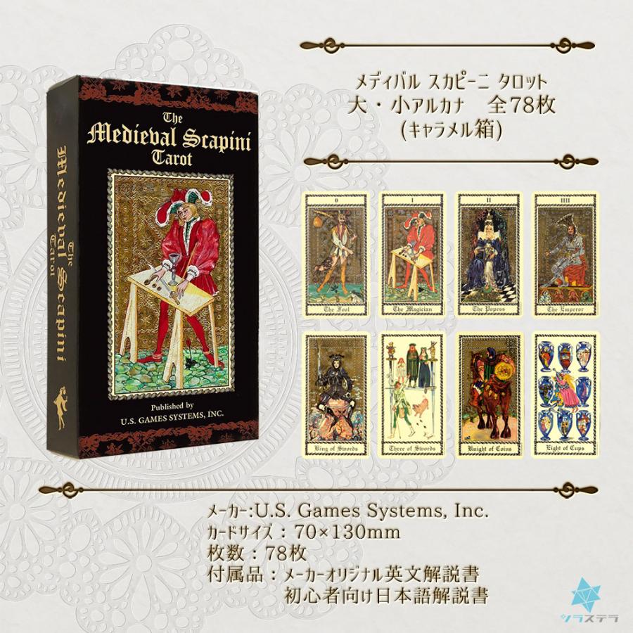 ◆新品未開封♡スペイン製♡タロットカードデッキ♪ Amazon.co.jp: Jrskvaro カラフルなネオンタロットカードデッキ 初心者