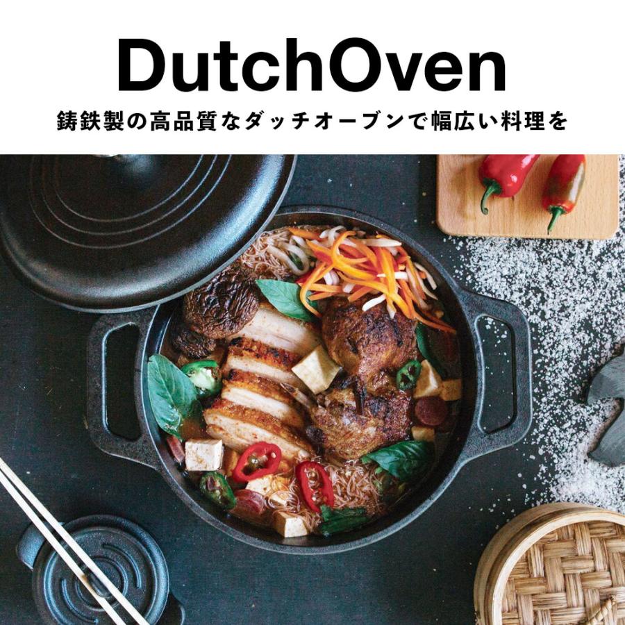 ビンテージ　ダッジオーブン　チキンパン　コンボクッカー ビンテージ ダッジオーブン チキンパン コンボクッカー ダッチオーブン