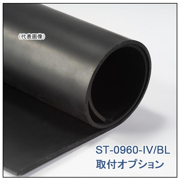 ゴムマット 作業台900×600×H740用 1枚 RM-0960 : 工場備品のスチール