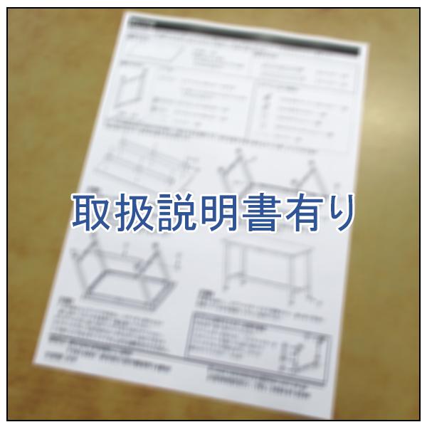 作業台 1200×750×H740 アイボリー 1台 2段式薄型引出し付き : 工場備品