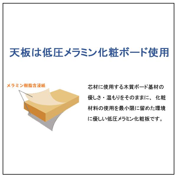 作業台 1800×900×H740 アイボリー 1台 半面下棚1枚付き : 工場備品の