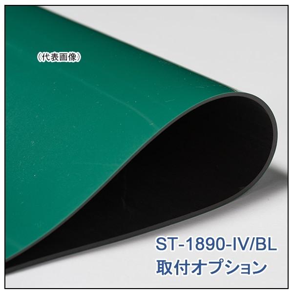 ビニールマット　作業台1800×900×H740用　1枚　VM-1890