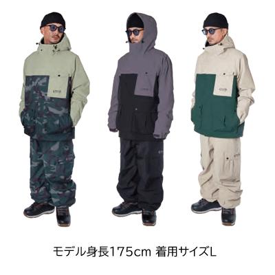 22-23モデル NOMADIK ノマディック スノーボード ウェア 777 JKT 22-23モデル NOMADIK ノマディック スノーボード ウェア 777 JKT