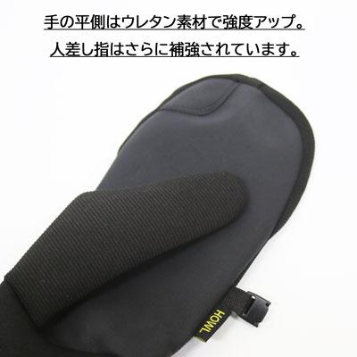 23-24モデル HOWL ハウル スノーボード グローブ JEEPSTER MITT 23-24モデル HOWL ハウル スノーボード グローブ JEEPSTER MITT