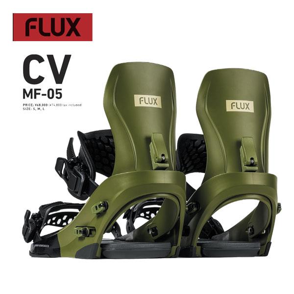 25-26 FLUX CV MF-05 Ssize 新品未使用 FLUX BINDINGS（フラックスバインディング） 25-26モデル FLUX