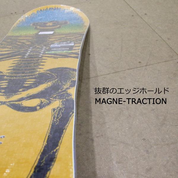 26-27モデル LIB TECH リブテック スノーボード DOUGH BOY ダウボーイ 185cm ディレクショナルツイン キャンバー オールラウンド フリーライディングの画像