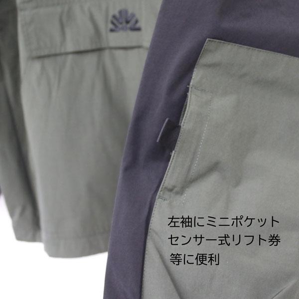AUTUMN オータム ユニセックス スノーボード ウェア ジャケット CASCSDE ANORAK カスケードアノラック プルオーバー 型落ち saleの画像