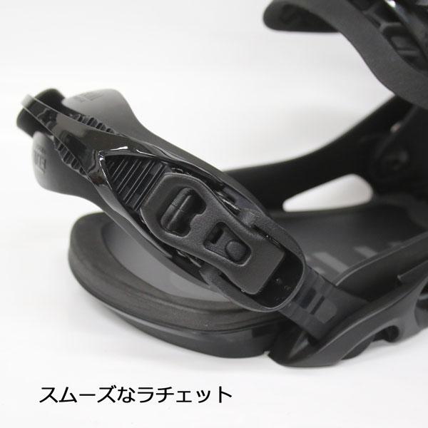 FLUX BINDINGS（フラックスバインディング） FLUX フラックス