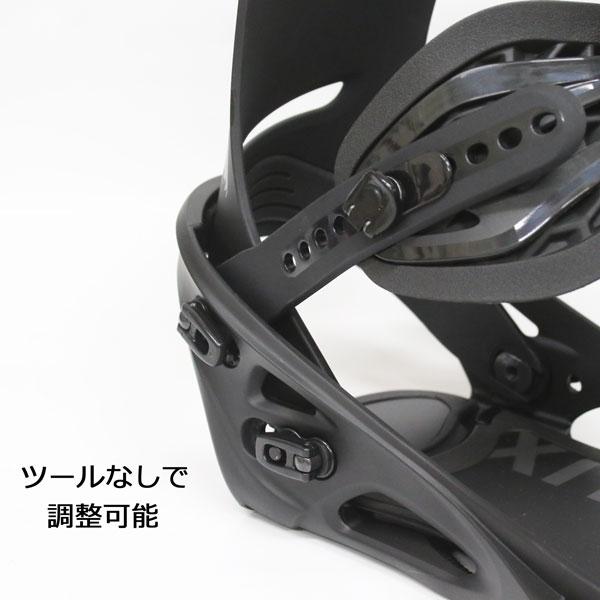 FLUX BINDINGS（フラックスバインディング） FLUX フラックス