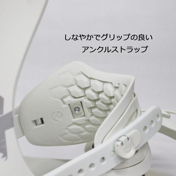 FLUX BINDINGS フラックス スノーボード ビンディング DSL WHITE
