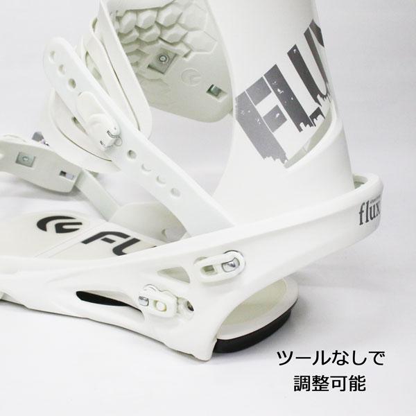 FLUX BINDINGS フラックス スノーボード ビンディング DSL WHITE