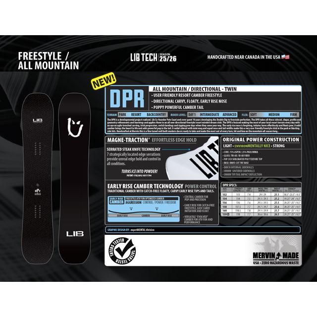 25-26モデル LIB TECH リブテック メンズ スノーボード DPR ディーピーアール ディレクショナルツイン キャンバー オールラウンド フリーライディング | LIB TECH | 01