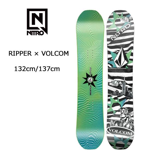 値下げ　ボルコム　キッズサイズ　NITRO ナイトロ　コラボ　スノーボード NITRO（ナイトロ） キッズ 子供 スノーボード 板 RIPPER VOLCOM