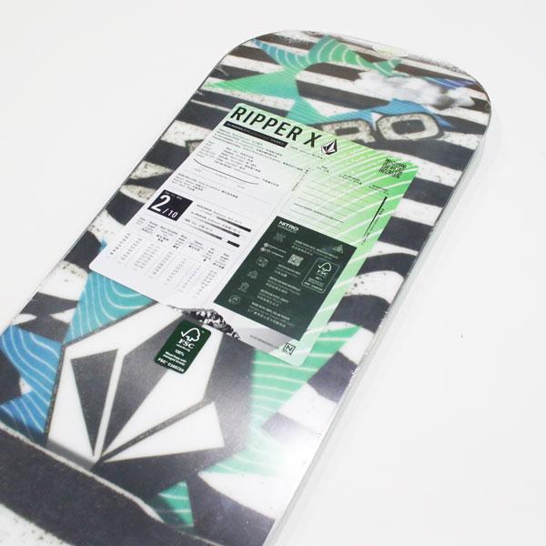 NITRO（ナイトロ） キッズ 子供 スノーボード 板 RIPPER VOLCOM