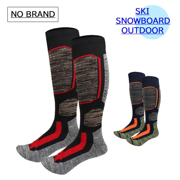 SKI スキー SNOWBOARD スノーボード SOCKS ソックス 靴下 厚手 メンズ レディース 疲労軽減 着圧 nobrand