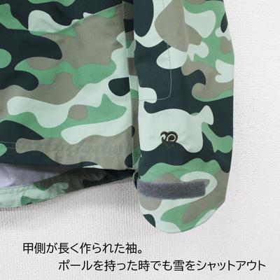 P,RHYTHM プリズム スノーボード ウェア ジャケット PEAK JACKET CAMO