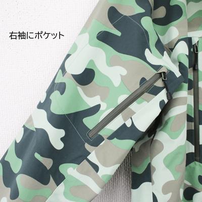 P,RHYTHM プリズム スノーボード ウェア ジャケット PEAK JACKET CAMO