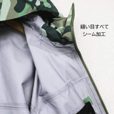 P,RHYTHM プリズム スノーボード ウェア ジャケット PEAK JACKET CAMO