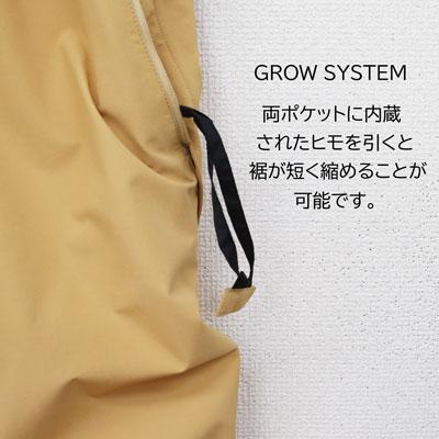 P.RHYTHM プリズム キッズ 子ども スノーボード ウェア パンツ NAUGHTY