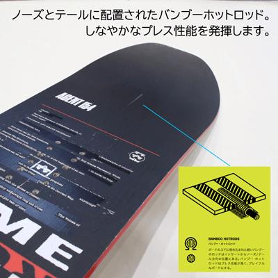 ROME SDS 【ROME SDS ローム】ユニセックス スノーボード AGENT