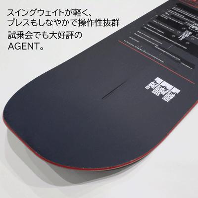 ROME Agent 148 ローム スノーボード エージェント ROME Agent 148 ローム スノーボード エージェント ROME SDS