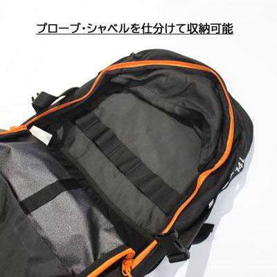 UNION BINDING 23-24モデル ユニオンビンディング バックカントリー