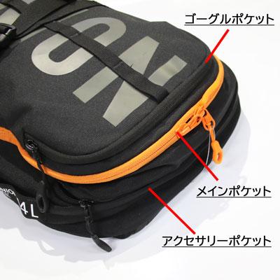 UNION BINDING 23-24モデル ユニオンビンディング バックカントリー