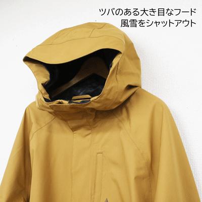 VOLCOM ボルコム スノーボード ウェア メンズ ジャケット DUA GORE TEX JACKET デュアゴア CRL S M L XL SNOWBOARD WEAR ゴアテックス 型落ち｜steep-line｜04