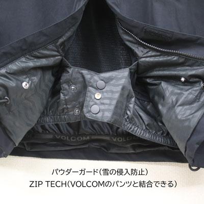 VOLCOM ボルコム スノーボード ウェア メンズ ジャケット L GORE TEX JACKET エルゴア BLACK 黒 S M L XL SNOWBOARD WEAR ゴアテックス 型落ち｜steep-line｜05