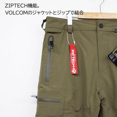 VOLCOM ボルコム スノーボード ウェア メンズ パンツ L GORE TEX PANT エルゴア DTK カーキ S M L XL SNOWBOARD WEAR ゴアテックス 型落ち｜steep-line｜03