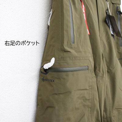 VOLCOM ボルコム スノーボード ウェア メンズ パンツ L GORE TEX PANT エルゴア DTK カーキ S M L XL SNOWBOARD WEAR ゴアテックス 型落ち｜steep-line｜05