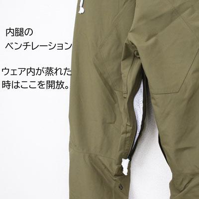 VOLCOM ボルコム スノーボード ウェア メンズ パンツ L GORE TEX PANT エルゴア DTK カーキ S M L XL SNOWBOARD WEAR ゴアテックス 型落ち｜steep-line｜06