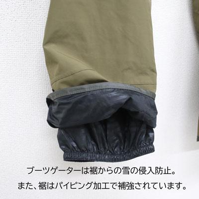 VOLCOM ボルコム スノーボード ウェア メンズ パンツ L GORE TEX VOLCOM ボルコム スノーボード ウェア メンズ パンツ L GORE TEX