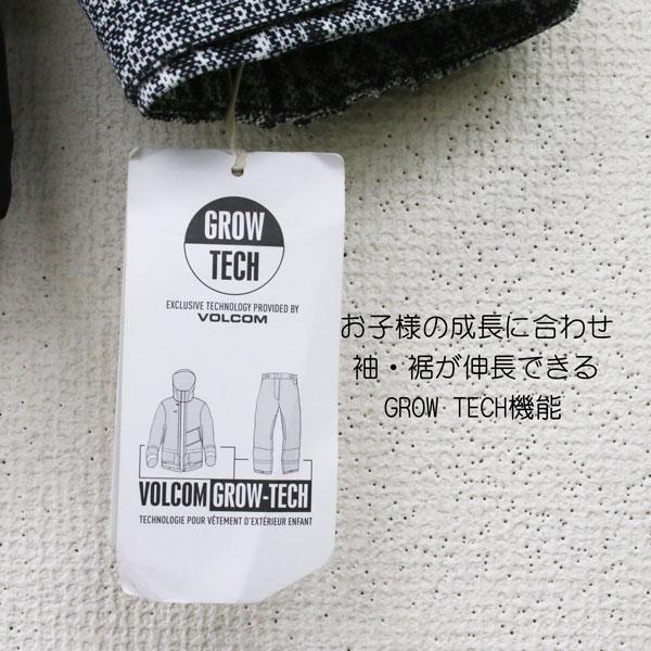VOLCOM（ボルコム） 子供用 スノーボード ウェア VERNON INS JACKET