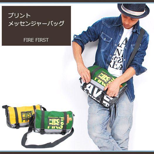 メッセンジャーバック/ファイヤーファースト/FIRE FIRST　プ | 